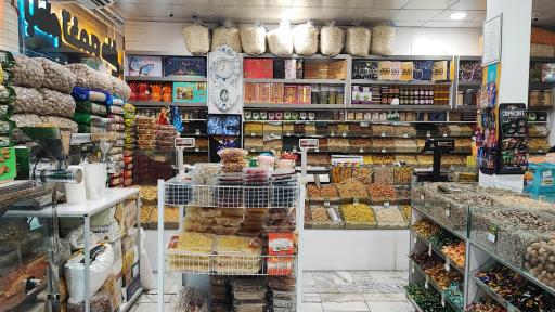 عکس شهرآجیل