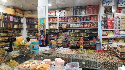 عکس شهرآجیل