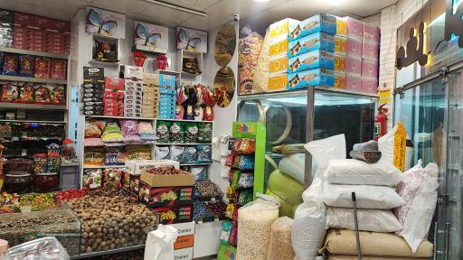 عکس شهرآجیل