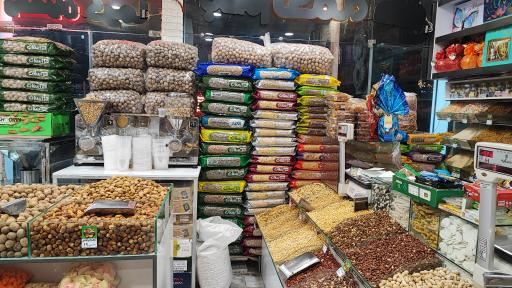 عکس شهرآجیل