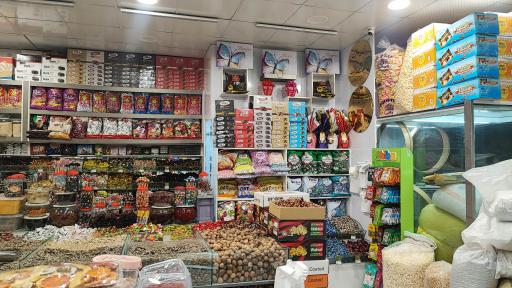 عکس شهرآجیل