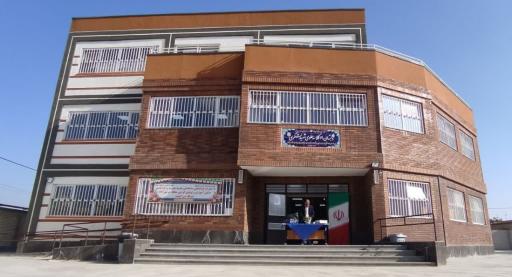 عکس مدرسه دبستان پسرانه شهید لشگری