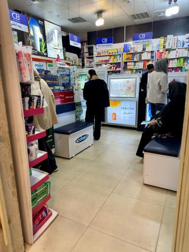 عکس داروخانه شبانه روزی البرز