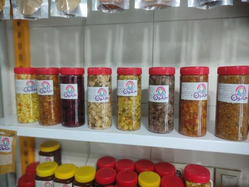 عکس سبزیجات خاتون (آماده طبخ)