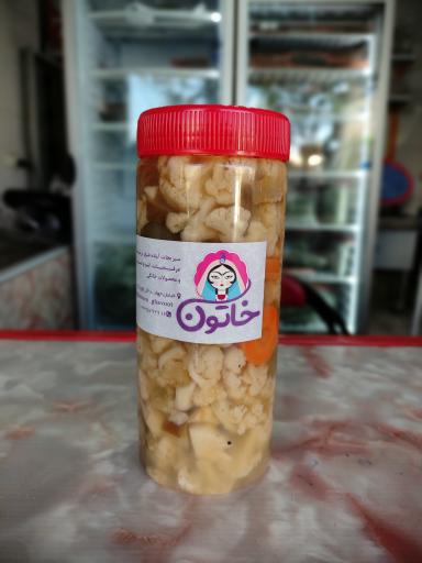 عکس سبزیجات خاتون (آماده طبخ)