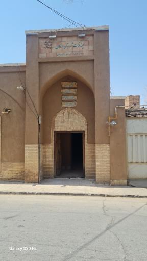 عکس گنجینه آب قنات اردکان