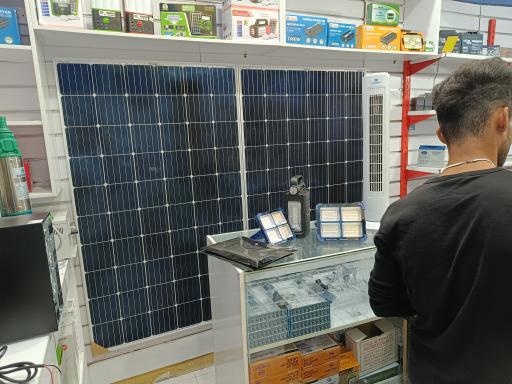 عکس سولار الکتریک