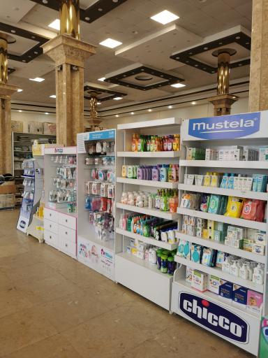 عکس سیسمونی بیبی ست