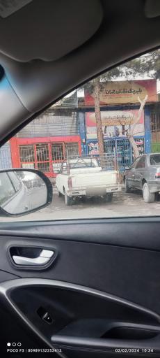 عکس بلبرینگ نقش جهان 