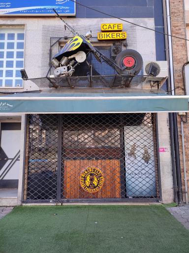 عکس کافه بایکرز