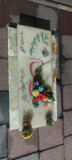 عکس مزار شهید گمنام بوستان حافظ