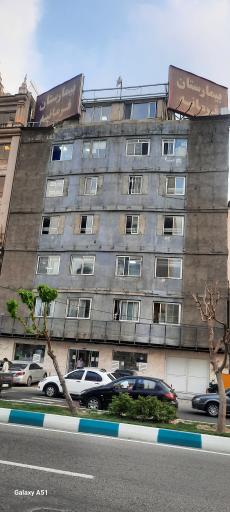 عکس بیمارستان فرمانیه