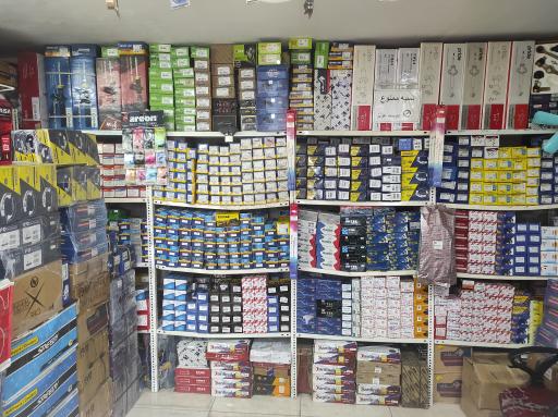 عکس فروشگاه آقای لنت