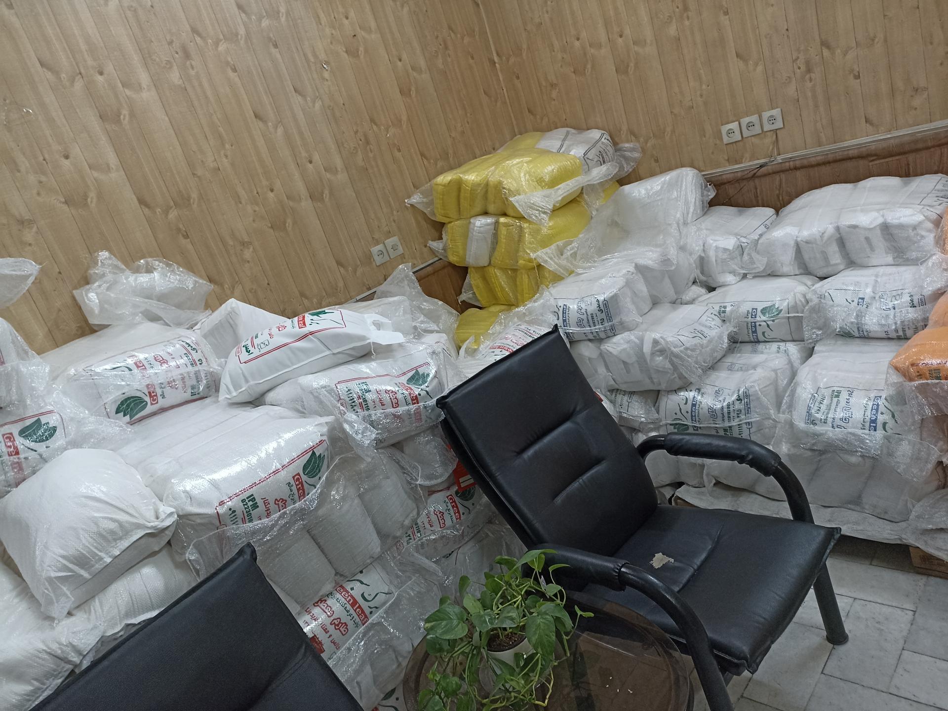 عکس برنج فروشی برگ سبز