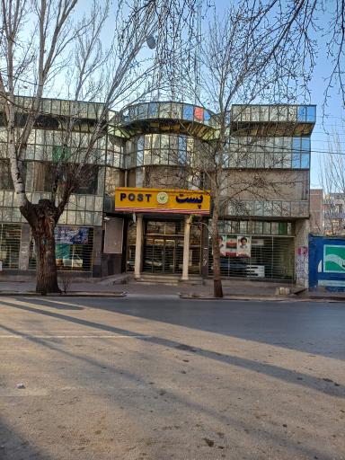 عکس اداره پست شهرستان مراغه