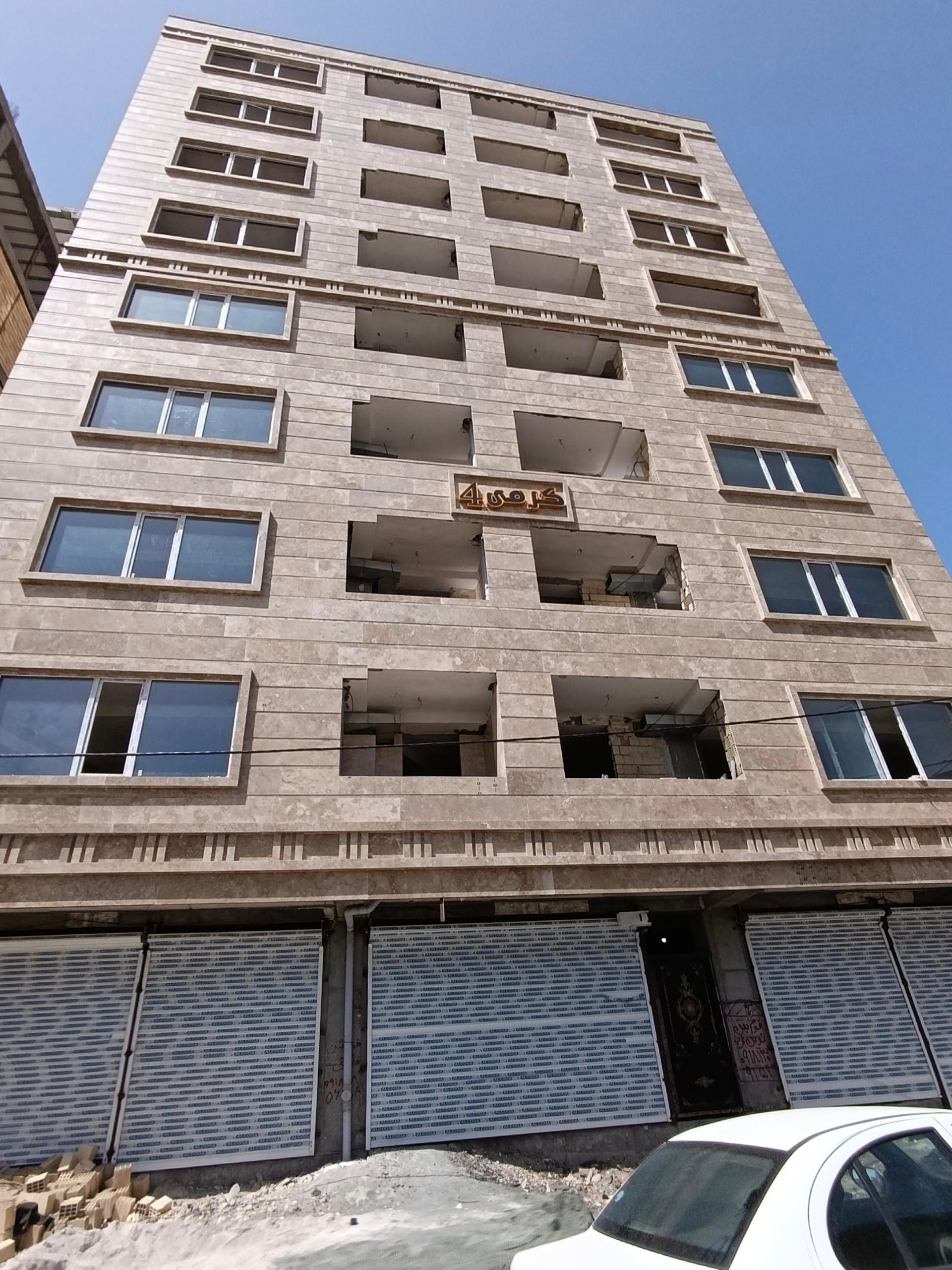 عکس مجتمع مسکونی کرمی 4