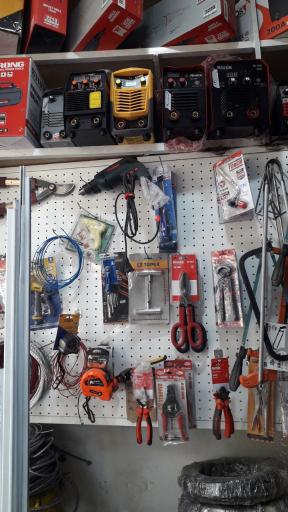 عکس ابزار کیارش