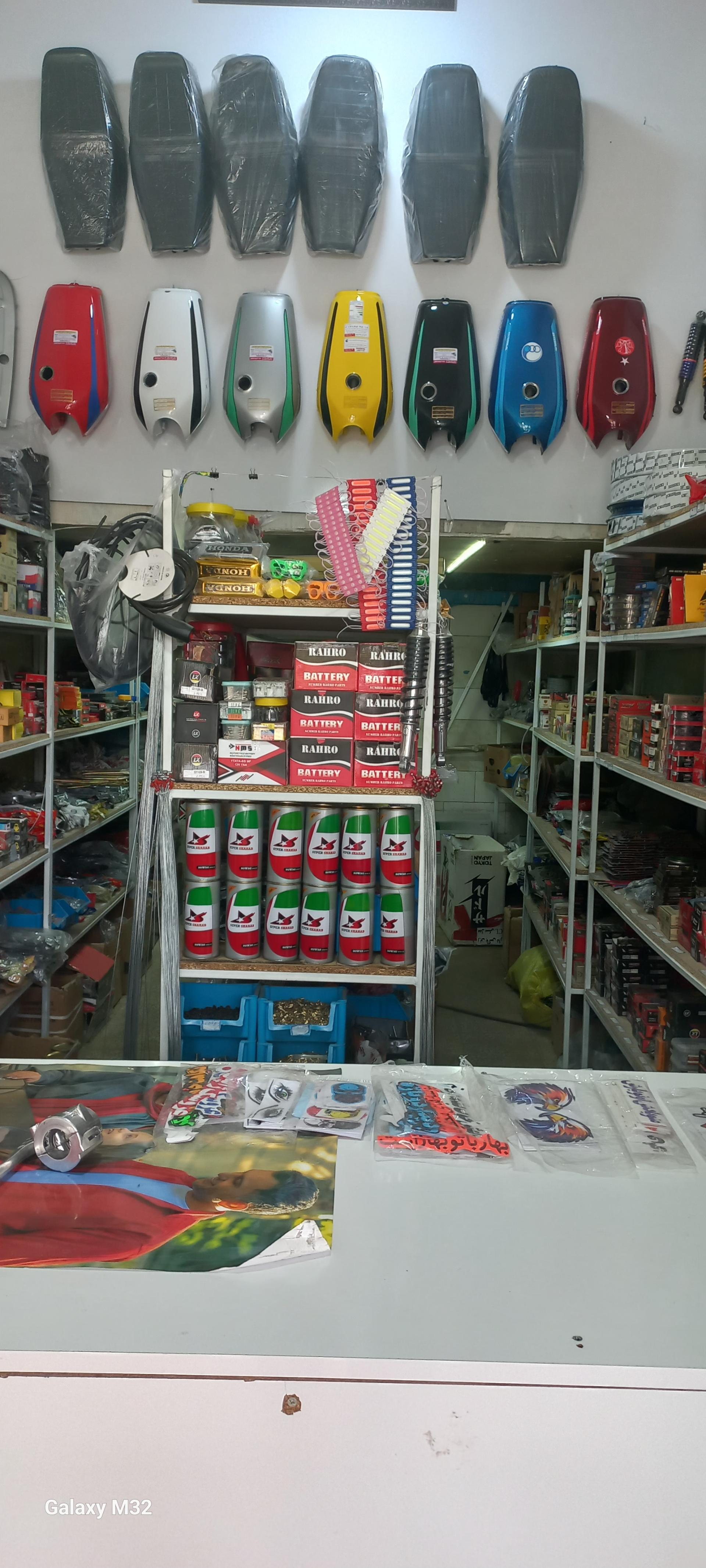 عکس لوازم یدکی موتورسیکلت نودهی