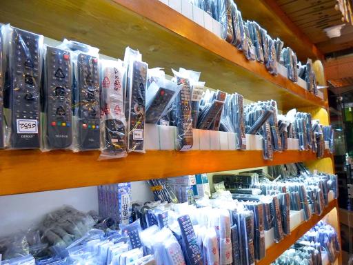 الکترونیک امیر