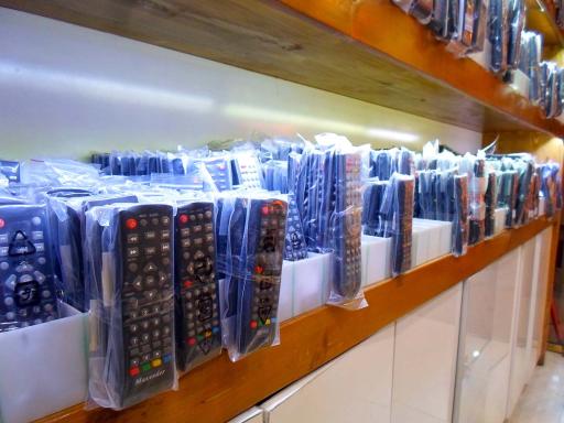 الکترونیک امیر