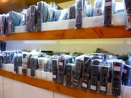 عکس الکترونیک امیر