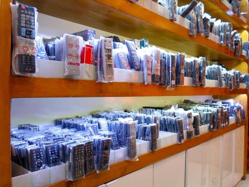 الکترونیک امیر