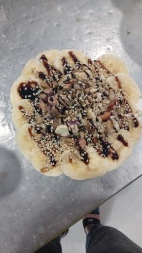 عکس معجون طوری