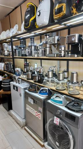 عکس لوازم خانگی جودکی