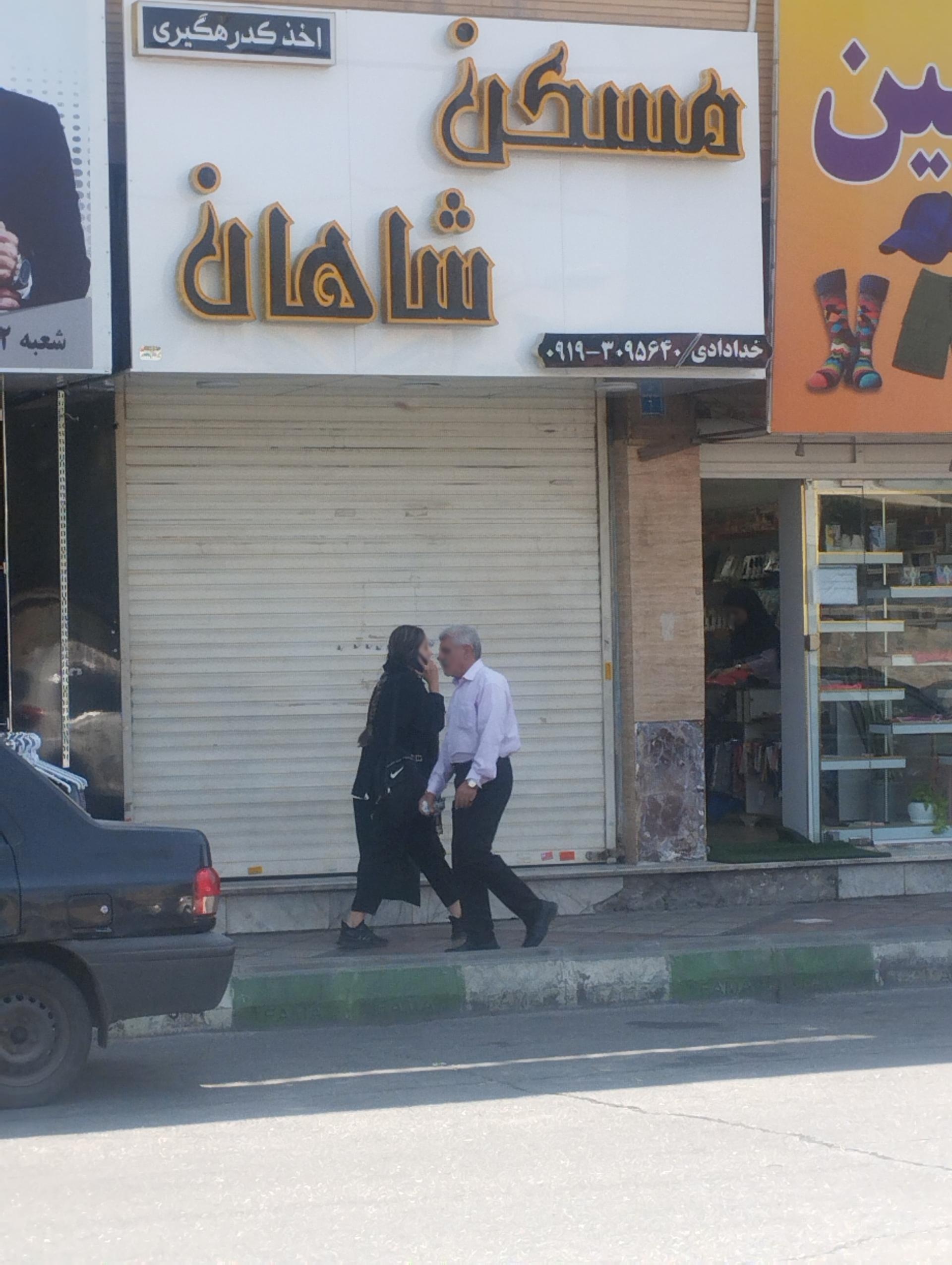 عکس مسکن شاهان