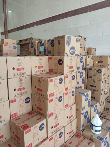 عکس شرکت پخش محصولات سلولزی و...(کاوه)