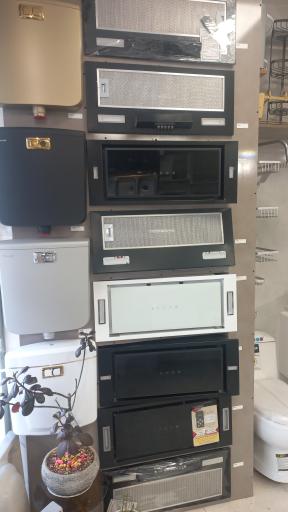 عکس هایپر کالای ساختمانی اسکان