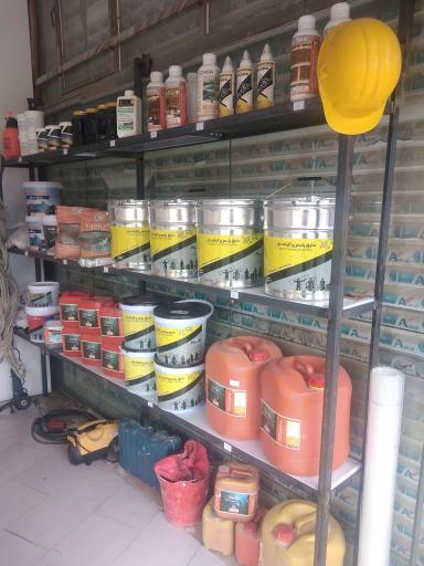 دفتر ارتفاع کاران آفتاب