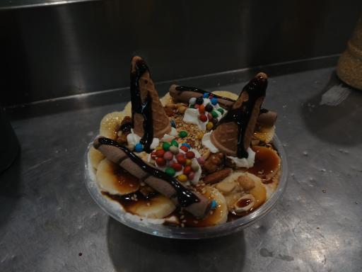 عکس معجون طوری