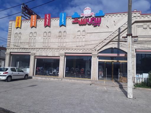 عکس سیسمونی بیبی ست