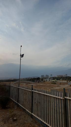 عکس بام حکیمیه