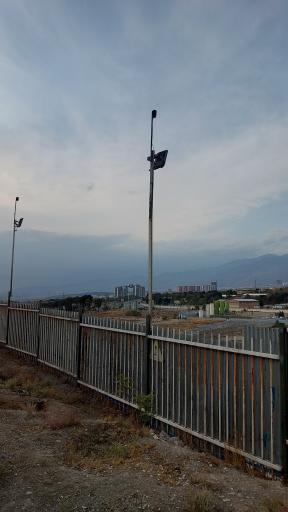 عکس بام حکیمیه