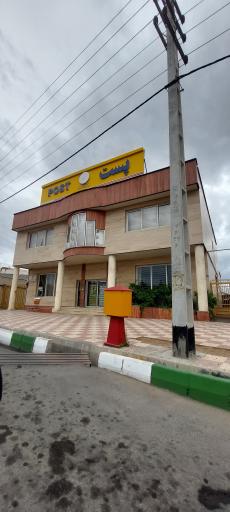 عکس اداره پست پردیسان