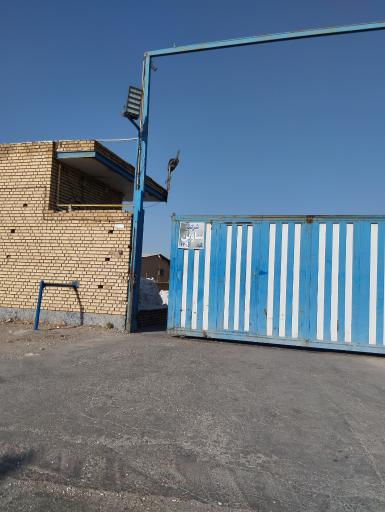 شرکت ساوین