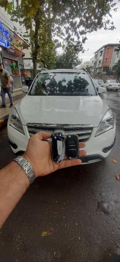 عکس کلید سازی شاه کلید