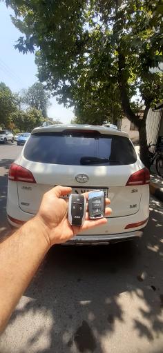 عکس کلید سازی شاه کلید