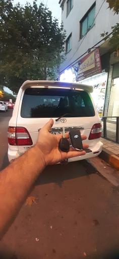 عکس کلید سازی شاه کلید