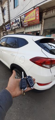 عکس کلید سازی شاه کلید