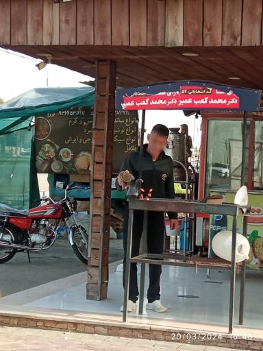 عکس کافی شاپ و رستوران سنتی پایتخت 