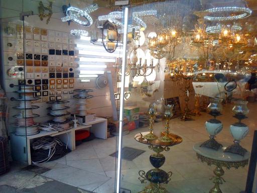 عکس جهان نور