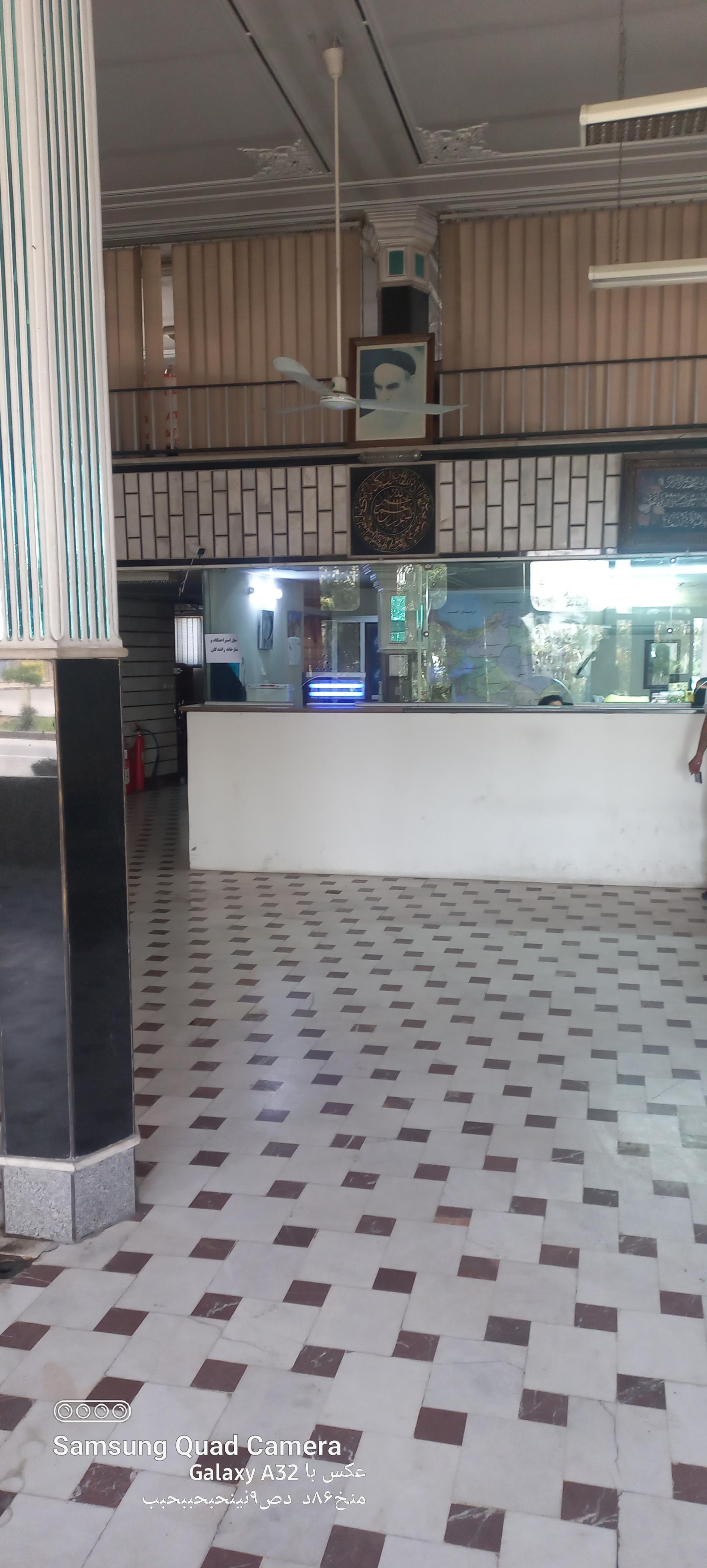 عکس توحید بار