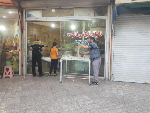 عکس نانوایی لواش نمونه