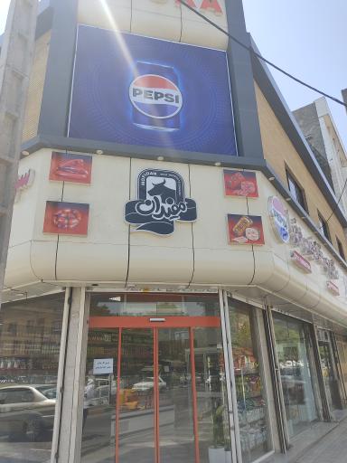 عکس سوسیس کالباس و‌ ساندویچ سرد نورا