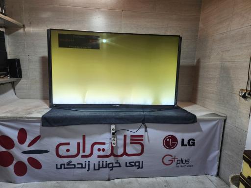 عکس نمایندگی تلویزیون ال جی و جی پلاس و گلدیران نوین پلاس