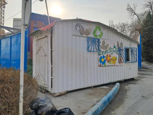 عکس غرفه بازیافت 