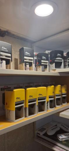 عکس مرکز چاپ و تبلیغات نقشینه